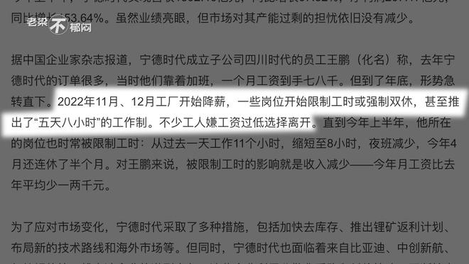 双目如潭打一生肖的警惕虚假宣传-全面释义、时代解答解释落实