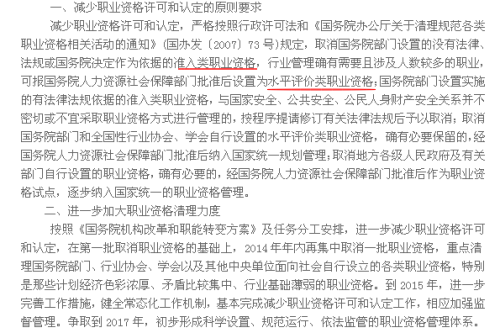 百忍之中有祥和六含开出百花地什么肖,警惕虚假宣传-全面释义、解释与落实、定量解答解释落实