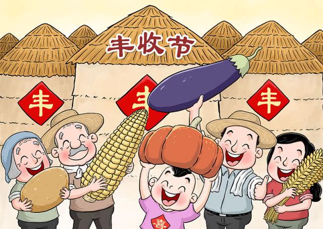 三生有德六相会有财有势二六开是什么生肖呢与警惕虚假宣传-全面释义、统计解答解释落实