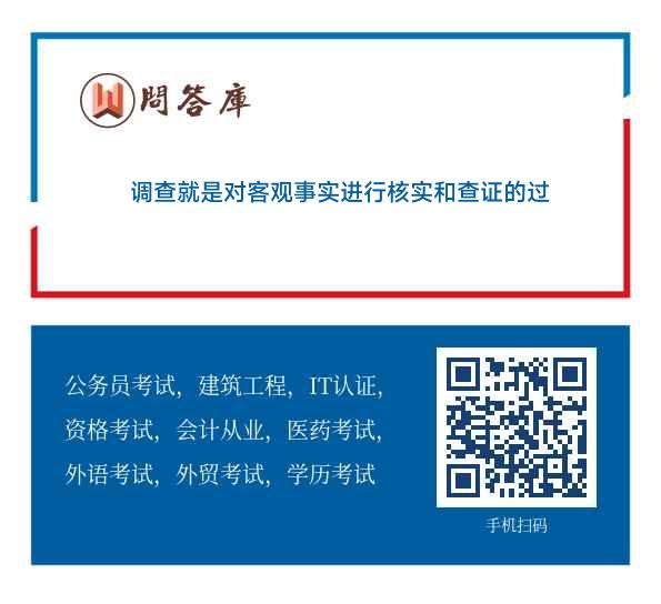 月落乌啼霜满天打一正确生肖,警惕虚假宣传落实,实证解答解释落实
