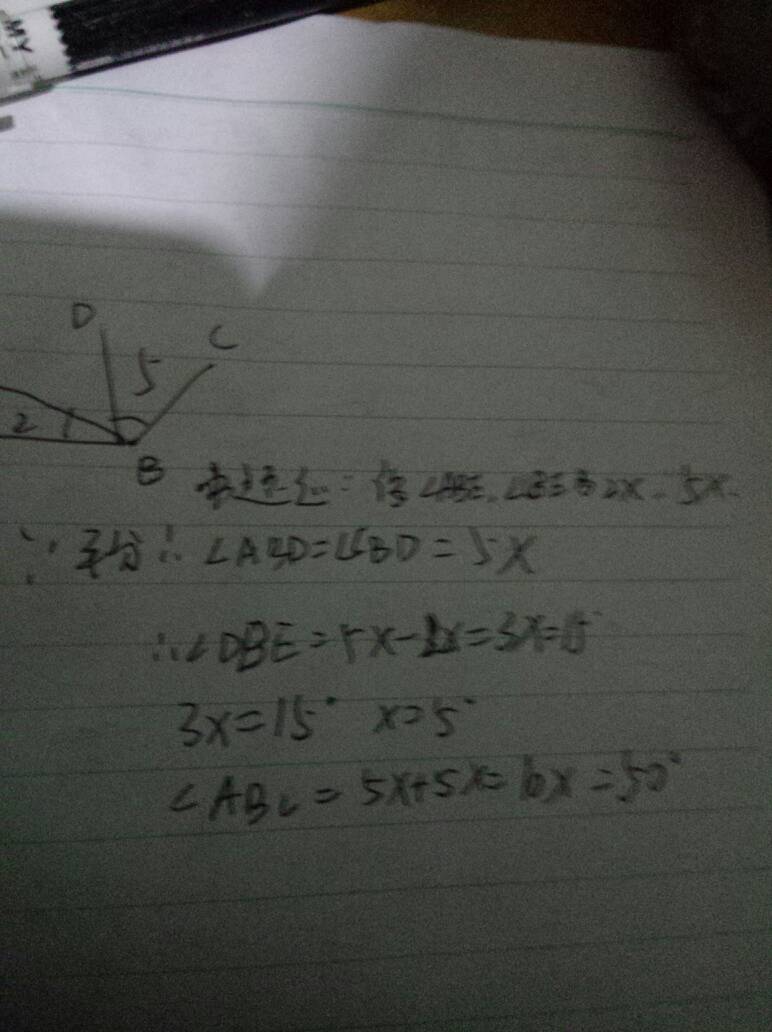 春秋动物有特出，三四八取其尾数打一个正确生肖，详细解答、前沿解答解释落实