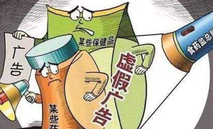 负重前行打一准确生肖,警惕虚假宣传,时代解答解释落实