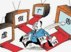 双数特波看蓝绿,一木一金一方水是什么生肖,警惕虚假宣传落实,科学解答解释落实