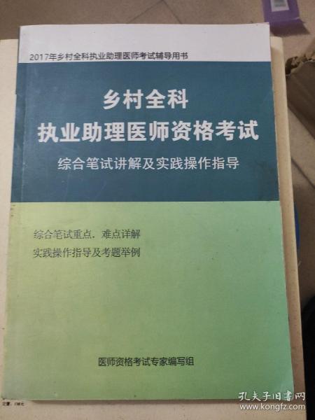 步步为营打一个正确生肖的全面释义、解释与落实、综合解答解释落实