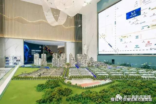 双目如潭打一生肖，详细解答、精准解答解释落实