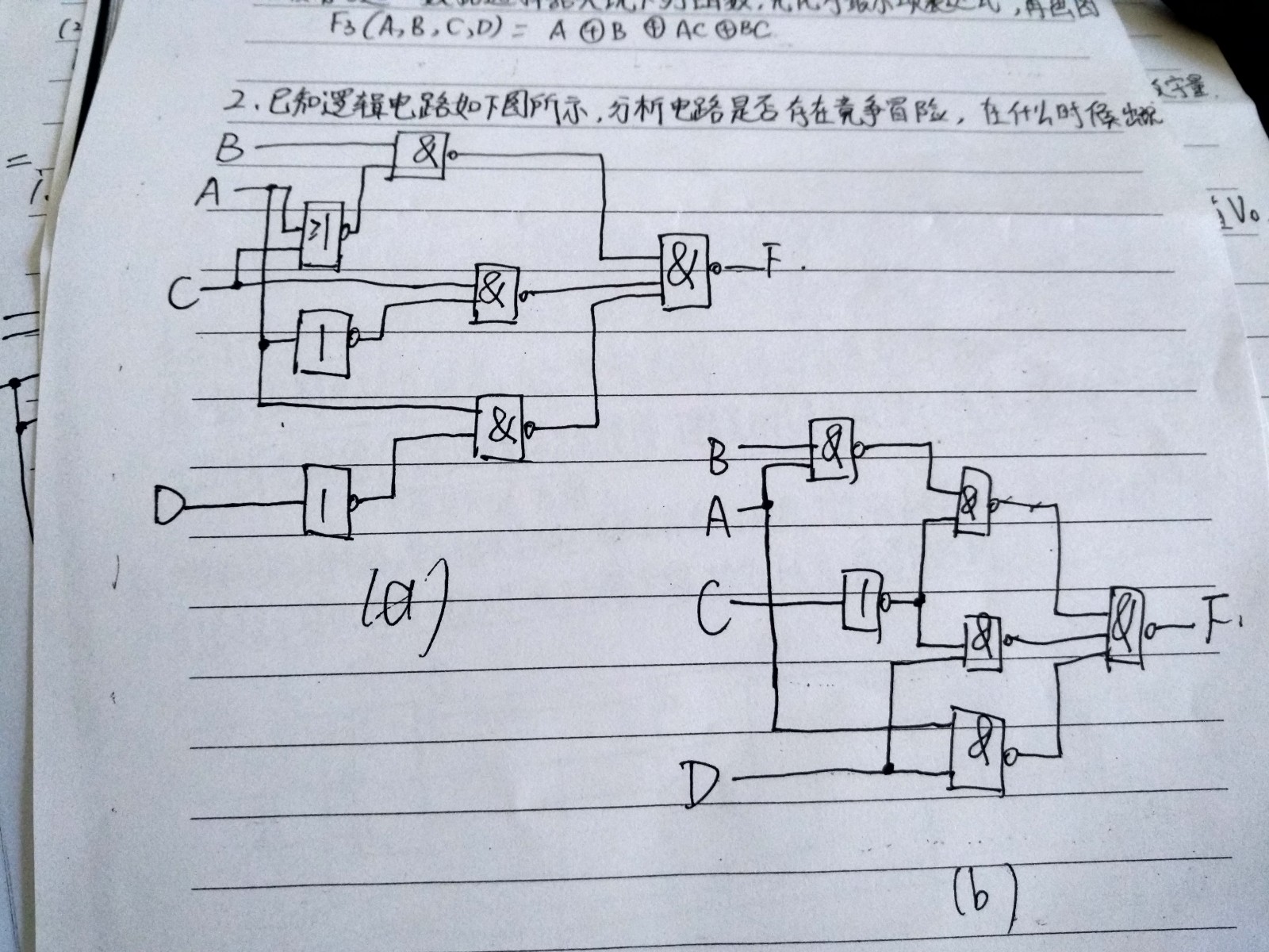 春秋动物有特出，三四八取其尾数打一个正确生肖，详细解答、前沿解答解释落实