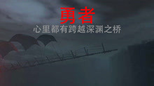 眼前困难别灰心，鼓足信心看未来打一个准确生肖与警惕虚假宣传-全面释义、定量解答解释落实