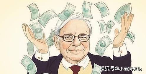 眼前困难别灰心，鼓足信心看未来打一个准确生肖与警惕虚假宣传-全面释义、定量解答解释落实