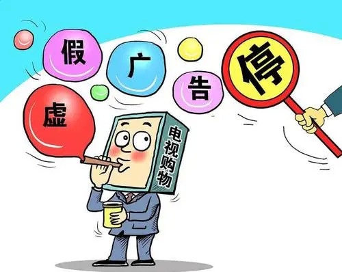 负重前行打一准确生肖,警惕虚假宣传,时代解答解释落实