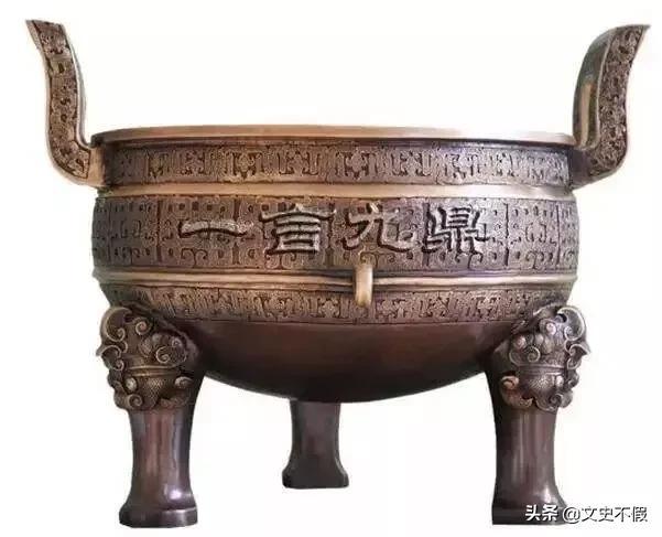 一言九鼎是星帝打一生肖请全面释义、解释与落实、时代解答解释落实