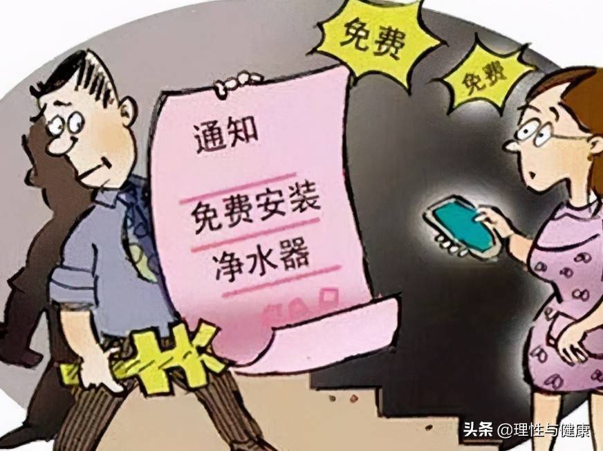 双数特波看蓝绿,一木一金一方水是什么生肖,警惕虚假宣传落实,科学解答解释落实