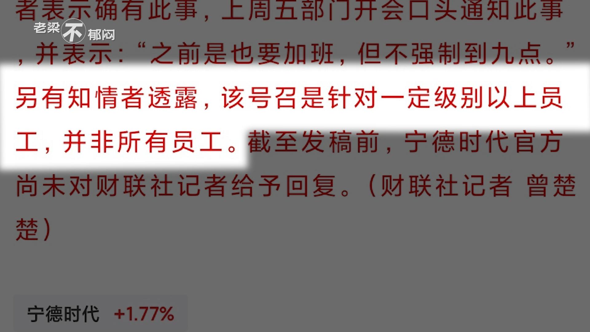 双目如潭打一生肖的警惕虚假宣传-全面释义、时代解答解释落实