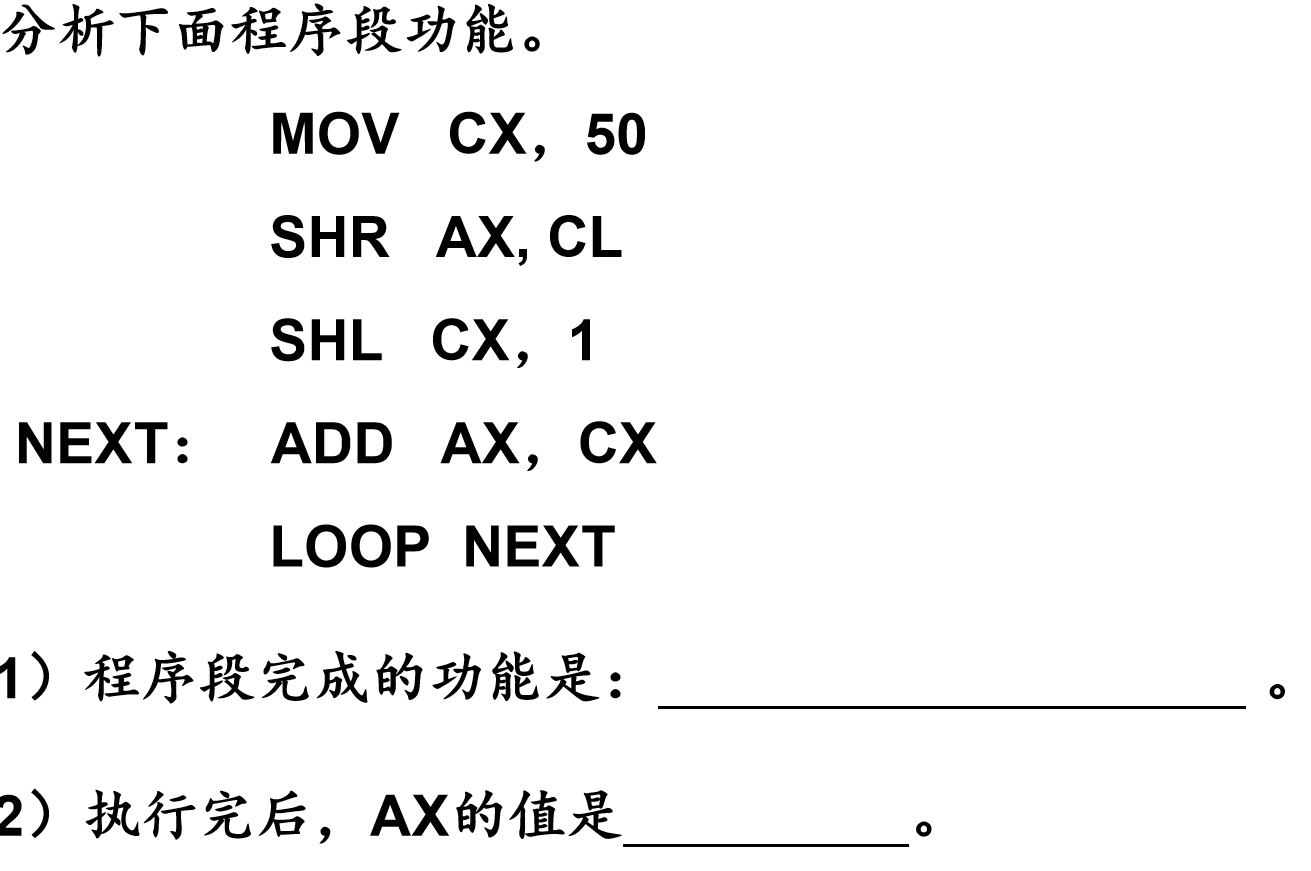 春秋动物有特出，三四八取其尾数打一个正确生肖，详细解答、前沿解答解释落实