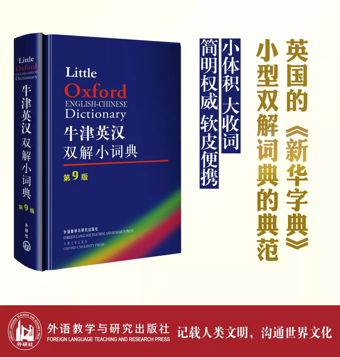 百忍之中有祥和六含开出百花地什么肖,警惕虚假宣传-全面释义、解释与落实、定量解答解释落实